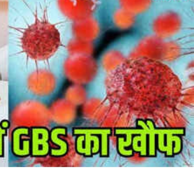 #पिछले कई दिनों से मुल्तानपुरा में छोटे बच्चे बीमार हो रहे है... जिसमें से एक अभी तक कोमा में है...!